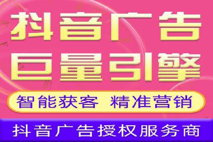 初探百度推广：中小企业如何利用平台提升品牌
